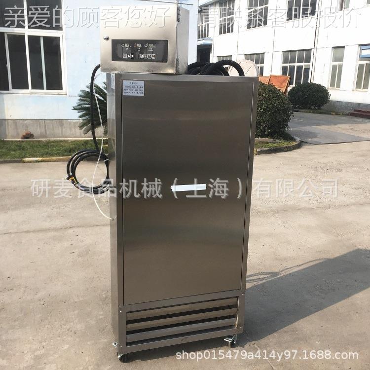 醒发室主机商用 发面设团酵备 大型发酵制室控器YM-T8主机