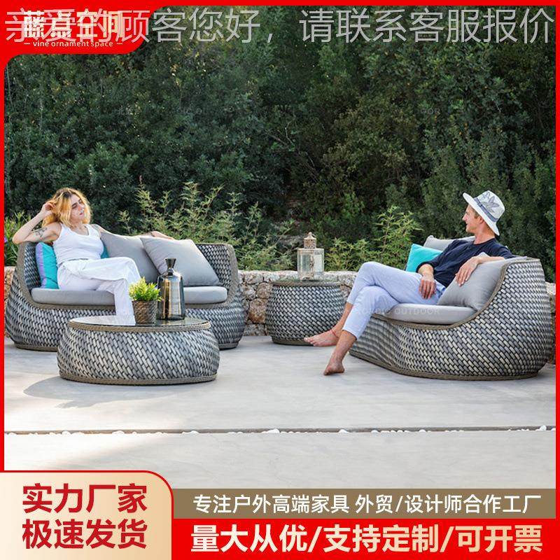 户外家休闲藤椅别墅阳台庭花园防水防晒计院师设室56外藤编沙发具,住宅家具,户外沙发,淘宝优惠券,粉丝福利购,淘宝优惠卷