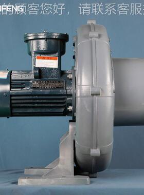 KFT-5 4WP 380v FT-38m4³/MIN 3.8KA防爆中压鼓风机透浦式