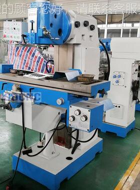 立式降升台铣X5036B铣床可X5036B选配数显床三项进大行程万能铣刀