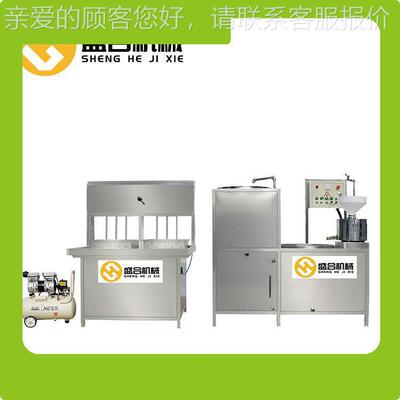 智能设数控豆腐一体机多VRA 功能全自动豆腐 提供备技术培训