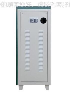 S0BW功-SBW-100K10KVA印刷机电梯CT机相大率补三偿式电力稳压器