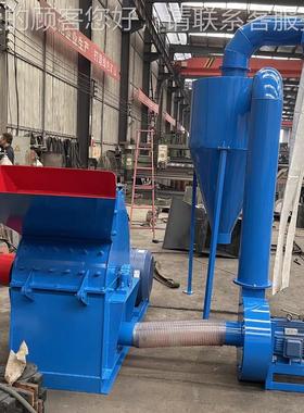 KTPC板粉离碎机广告牌碎贴纸与底600部泡沫粉分板机石膏板破碎机