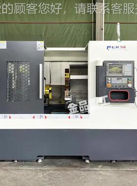 数控斜车TC5心6硬轨机床斜床身卧式斜车KTCK56Y高精度削中 车56斜