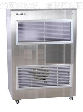 苏州PAU-1000净化式PAU-1000型移动 空自净气器