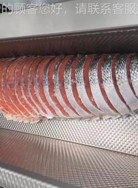 冷冻马鲛鱼切机鳟KWI鲑三文鱼块自动切片机海产 鱼 类加工砍排机