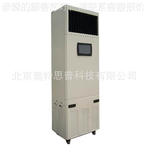 SP-02A机加房加湿器 柜 式Z湿膜湿器 机房专SPZ-02A用加湿器厂家