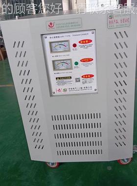 三相干式隔离变压器38409V变2400V208V220-1KVAv转升415V40V460V8
