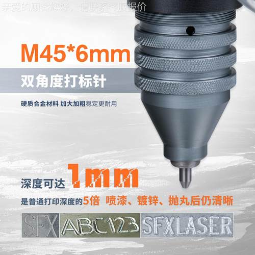 气属动ZPKS-150打瓶标机强力型钢结构电汽车大梁气模具金刻字动钢