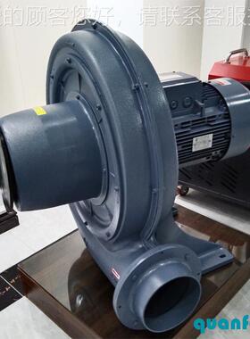 TB2 00-0 15kw380Nv 90m³/MI 25KP784A 透浦式中压鼓风机