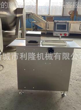 全自动香肠扎线机黑胡椒肠生动分XVZ段自扎绳机  红肠加工产线