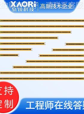 10S0160-015ASA施格加型微型安全光栅N莱10S强0ZZJ160-P015ASA