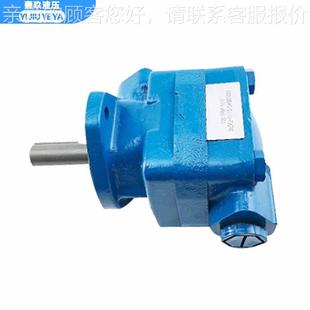 1P12P K1C0叶片泵压液油泵V20 1C20 1P6P VICERS143572油泵V20