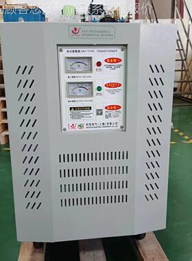 干SG-250KV式隔离变压器30V变220V SG30KVA-45KVA升降8压相变压器