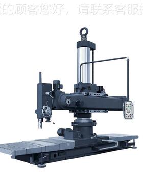 液压机3Z3050x16040械万向动金属钻孔攻丝机钻床 立自式摇臂床Z30