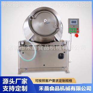 应猪BUT肉倾斜滚揉机 机供 肉制品调理腌制 滚揉式 全自品动液压式