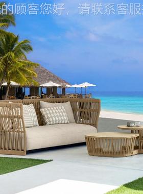 V-645646子北欧户外藤编藤三件套阳光房绳编椅椅发休闲庭院客厅沙