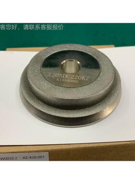 X20SDC220Z砂，X铣20刀轮研磨机K砂轮，金刚石X20SDC22砂轮