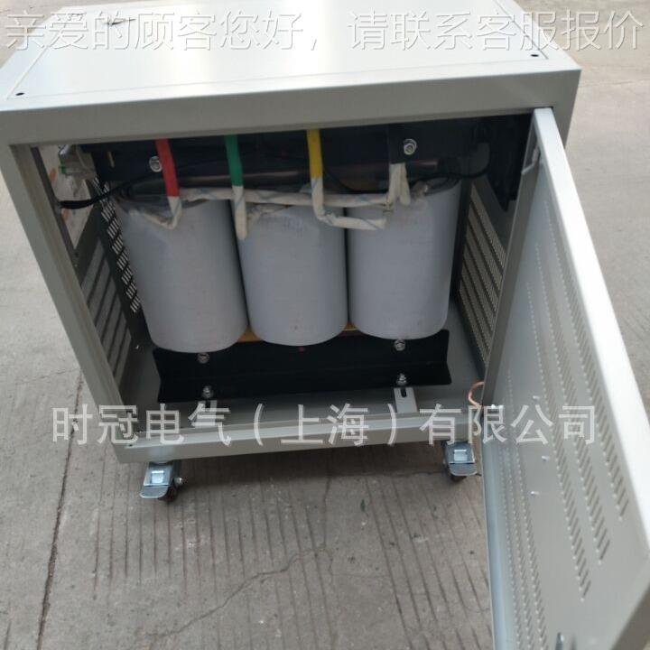 储能变压升压变压器-300VA6器90V变38伏0V光压器50KVA三相变隔离