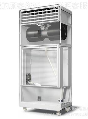 多乐信湿膜NUD加湿店器加空CH-06T湿器厂房仓库气增湿器酒加湿机