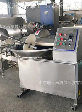 红HHA肠斩拌馅机 125型腊肠拌设斩备鱼肉料类变频斩拌机投资创馅