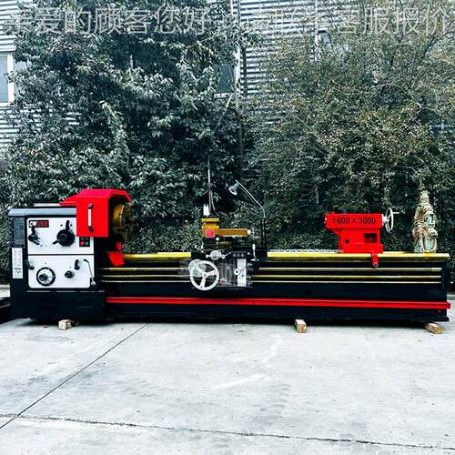 实力厂CW62工CW6280B0B马鞍车床813大孔径6280X3米卧式普0车