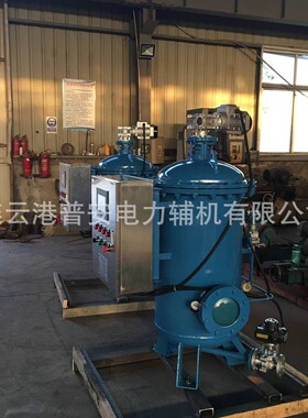 湖北全自动滤水器 销售热线13961382866