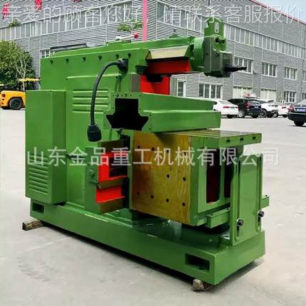 卧式金属刨削机0床BC666BC6066 牛头6刨床 606高密全机械平精面刨