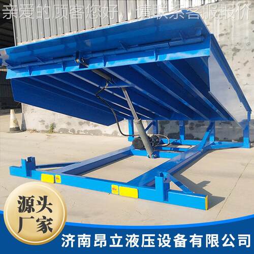 电液压UNB式登车桥集装动箱叉车平台月高度调定节板 台固装卸货平