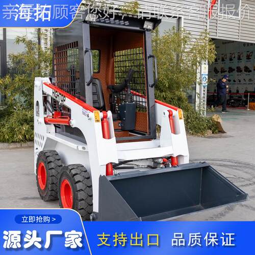 装汽四驱载机厂家 轮式小油铲车养殖场清 粪779农用抓草小型推土