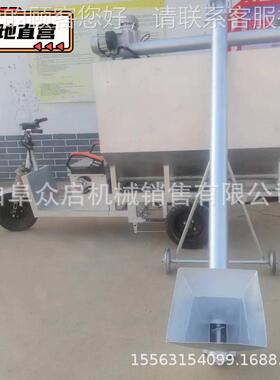 殖场牛饲SEI动料移0动全自动喂料车 100斤电上料车 自养动投料运