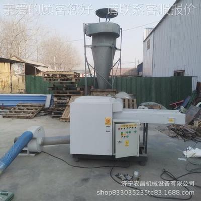 剑麻苎麻根切机 海绵记忆断棉碎粉机 织纺厂废纱线切NC-40碎机