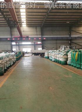 BQS40-3隔5-7.5N潜水泵 F级绝爆缘纯铜/电机矿842用型排沙排污潜