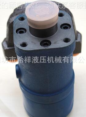 全液压转器BZZ1-LNO8向0C  1002C 15C 160C 200C250C 315C 400C 5