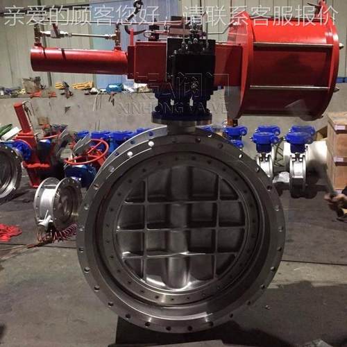 D649487X动气快速切断蝶阀 三偏心 法兰 凸耳 K水用欣 弘阀门