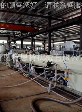 2022495新推MPPP埋管材生产线PE/P管P/MP材加工机械不同规预格