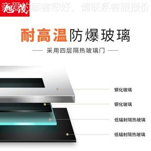 632烤禽西厨 箱烤鸡烤鸭炉卧式 旭茂BS268炉卧式 旋转电烤炉