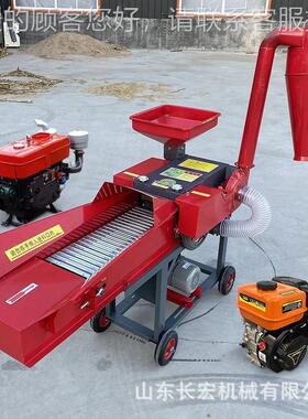 稻草揉搓切碎机丝多功能揉铡草机湿BWW两用青草粉碎机干秸秆粉碎