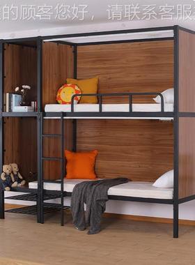 上下床学生上学校舍铁架床铺48115配刨花木板下储物衣宿柜高架宿