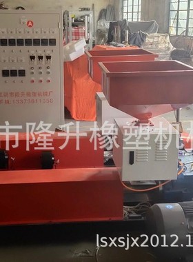 ABA双螺杆挤出机 ABA吹膜机 双层共挤低压塑料袋吹膜机