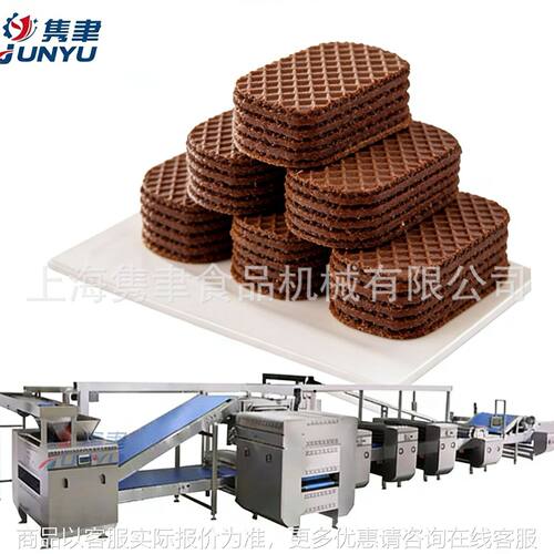 网红同款多层脆酥可可味威化巧克力夹心饼干设备全自动生产线厂家