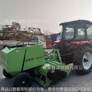 秸秆粉碎回收式打捆机厂家 站立秸秆收割粉碎青储打捆机价格