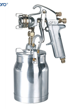 外贸专定CP-10汽车气动喷漆枪LVMP中压低流量高雾化喷枪