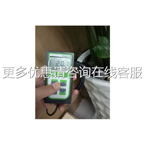 手持式氧气测p量仪 Ao记g土ee MO-200Apogee M 自录壤含氧量测定