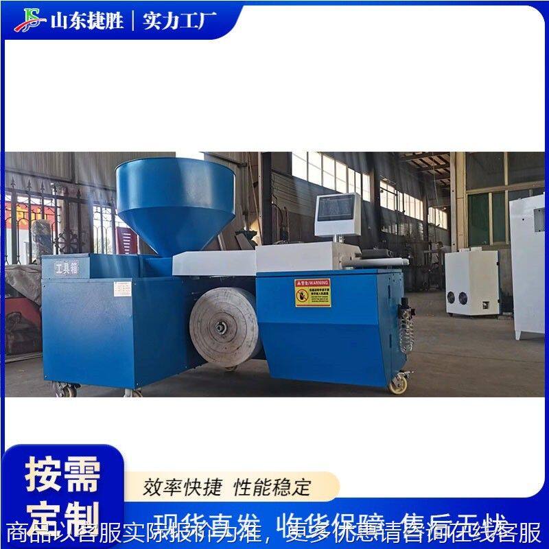 无纺布营养块成型机 蔬菜大棚营养钵育苗机 农用自动育苗压块机