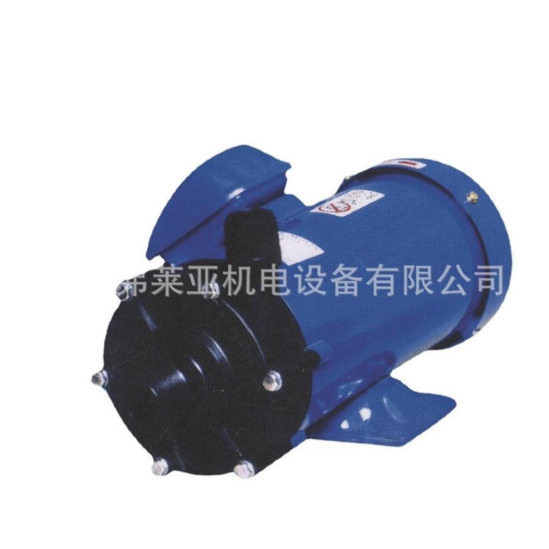 磁力驱动泵磁力泵电t泳循环帮浦超滤泵MP120R