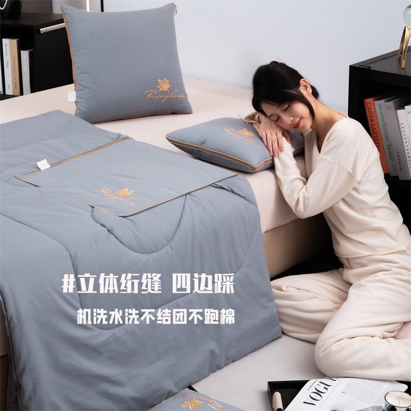 两用抱枕被车载汽车靠垫二合一F办公室午睡折叠便携空调被