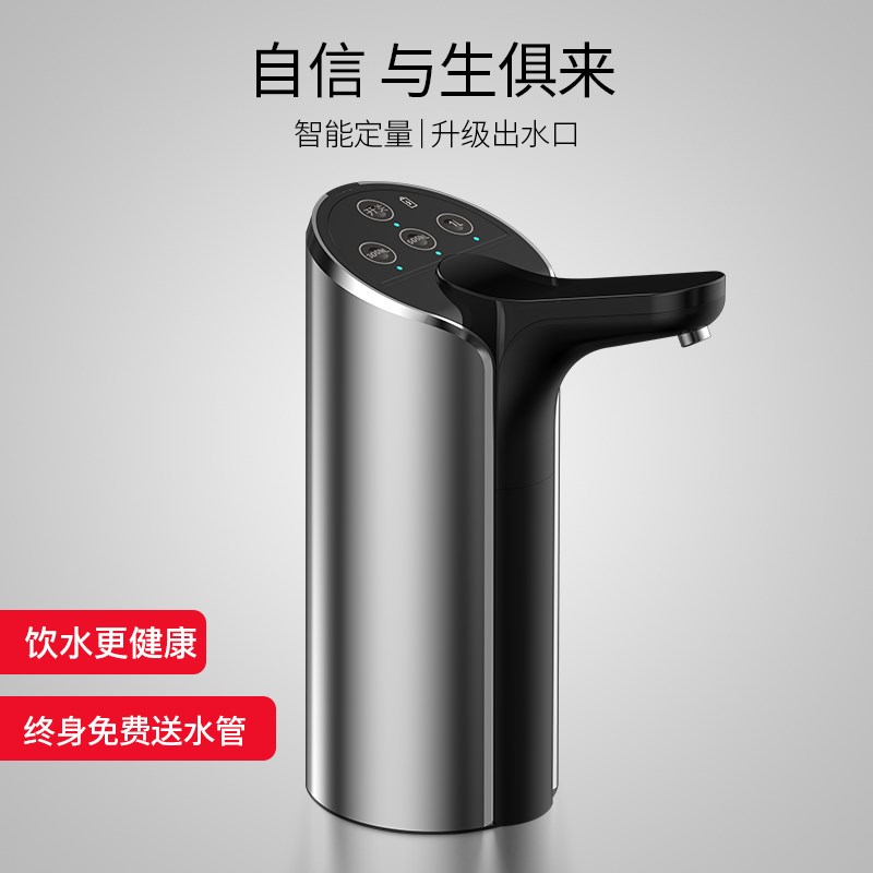 迷你小型桶装水抽水器电动A饮水机家用纯净矿泉水取上水泵