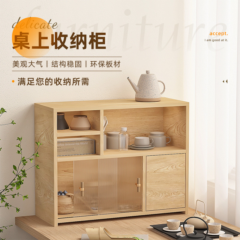 客厅陈列柜家用展示柜p亚克力收纳柜桌面杯架厨房置物架多层台面