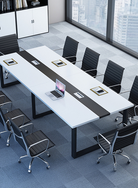 白色会议桌长桌简约现代大型桌子工作台会N议室长条会议桌椅组合